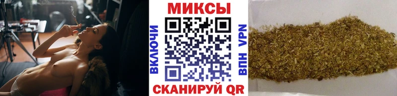 mega как зайти  Котлас  Бутират жидкий экстази  где купить  