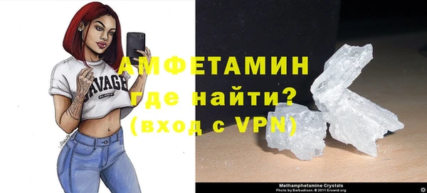 гашишное масло Бронницы