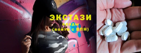 скорость Богородицк