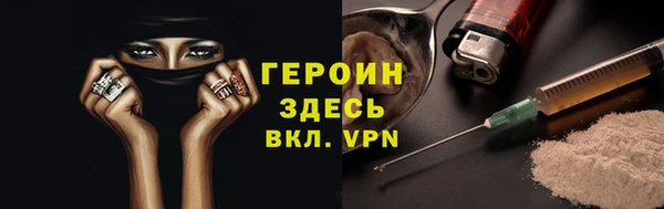 скорость Богородицк
