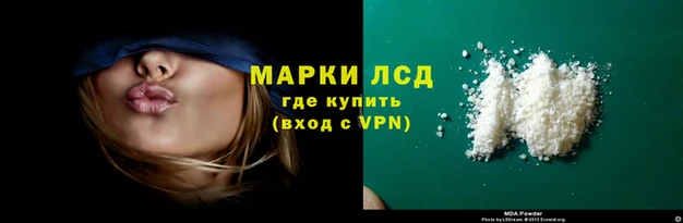 трава Бородино