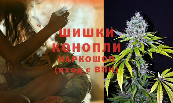 кокаин перу Бугульма