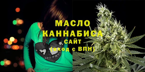 скорость Богородицк