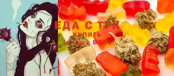трава Бородино