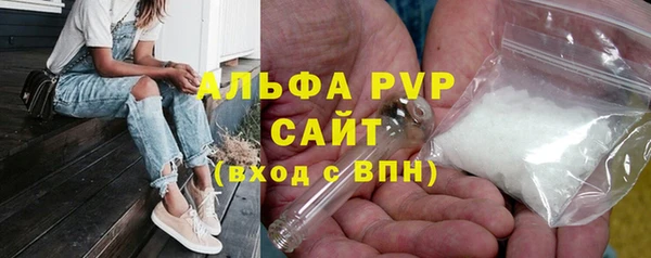 круглые Богородск