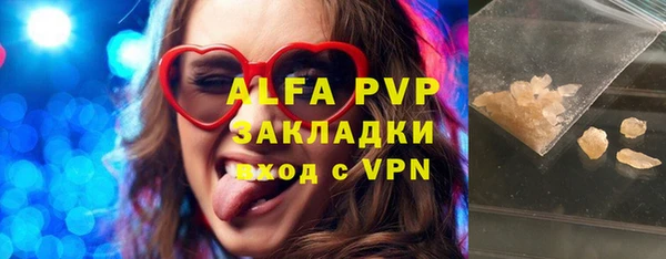 скорость Богородицк